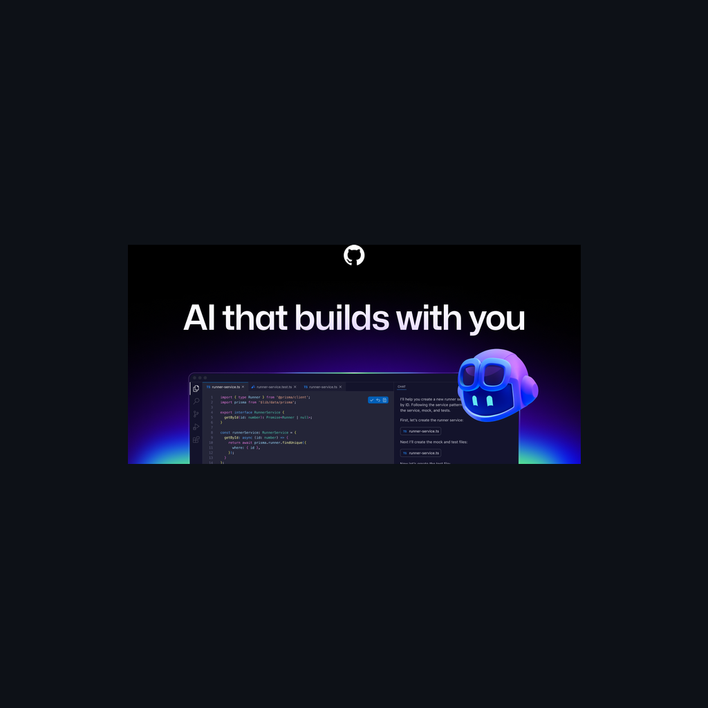 처음 시작하기 좋은 AI 코딩 어시스턴트