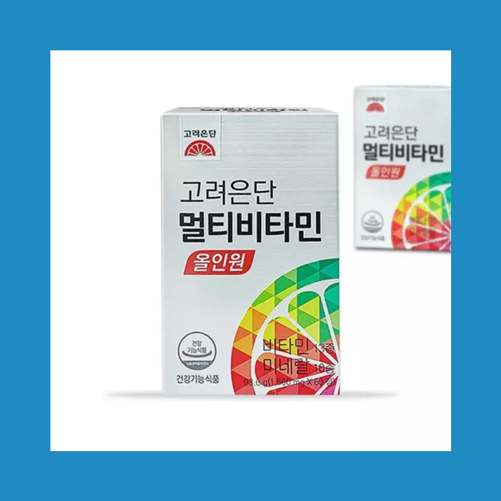 고려은단 멀티비타민 올인원
