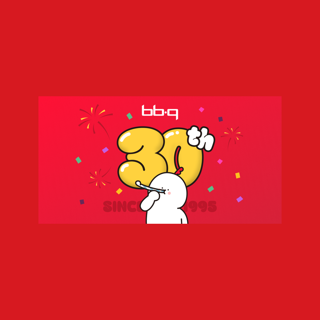 BBQ