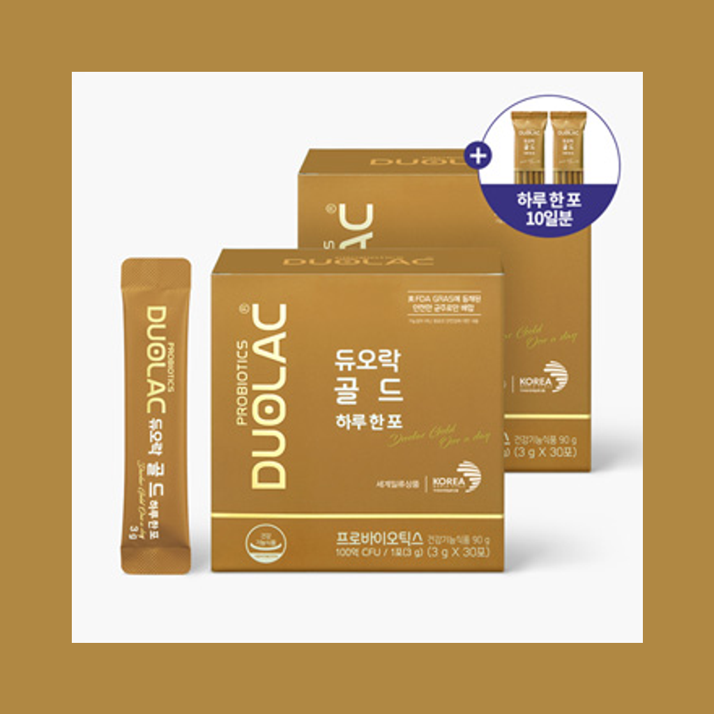 듀오락 골드 하루 한 포