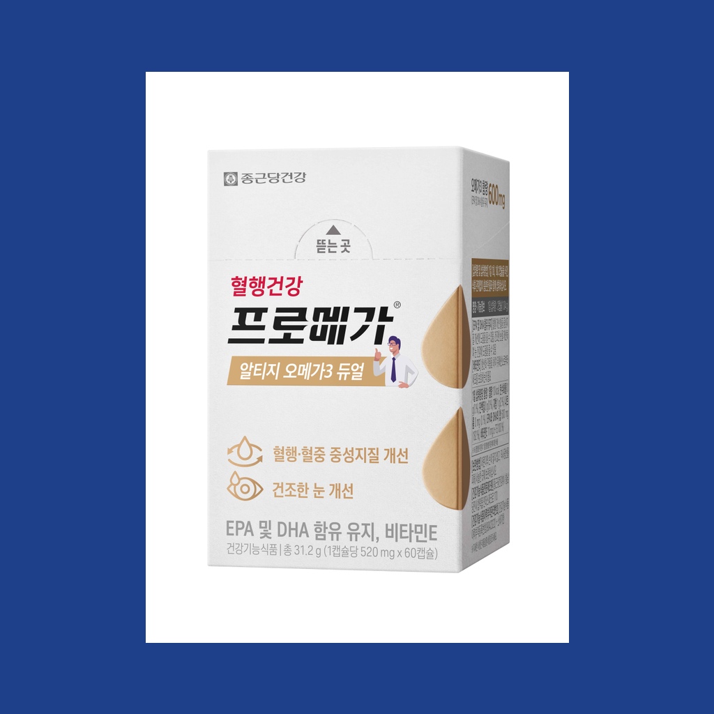 종근당건강 프로메가 알티지 오메가3 듀얼