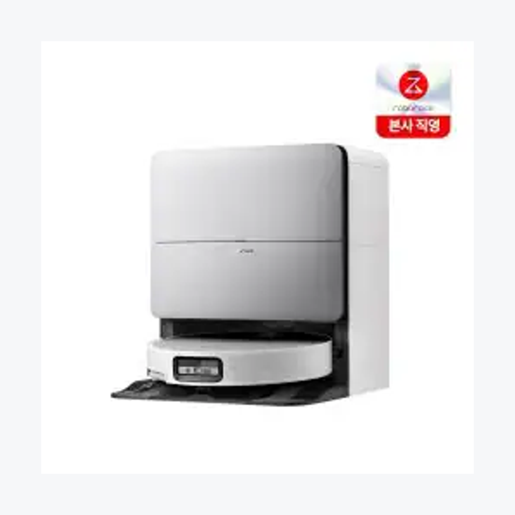 로보락 S10 MaxV Ultra