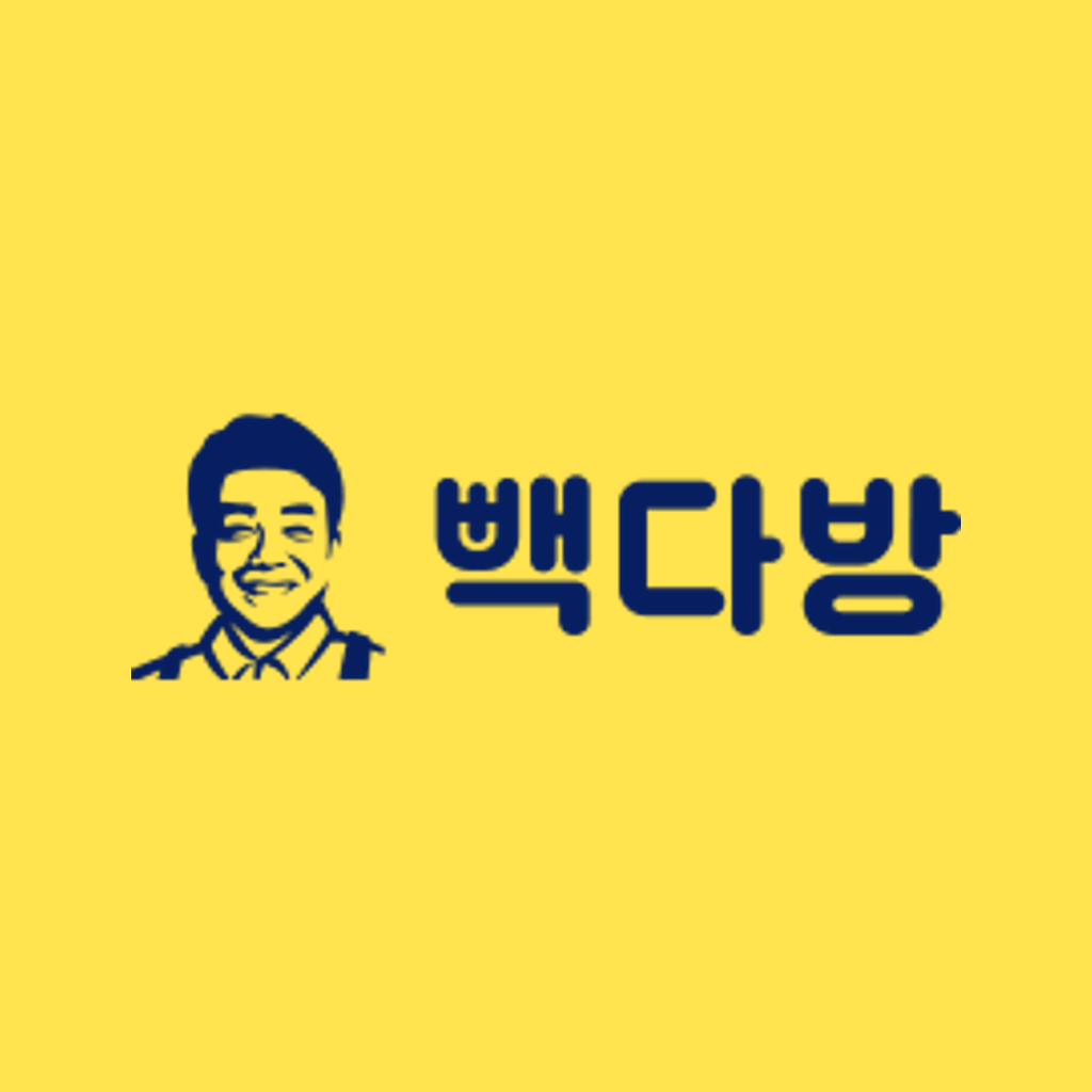 빽다방