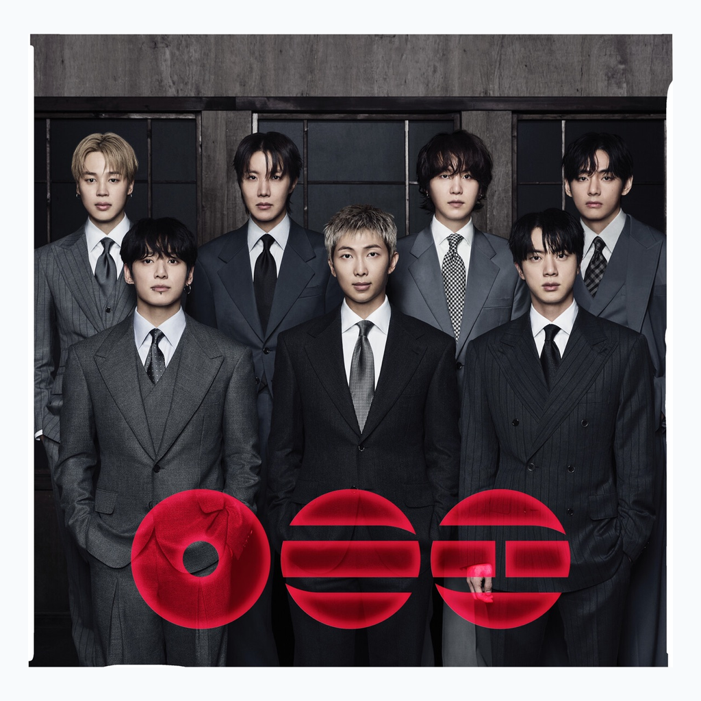 BTS - SWIM