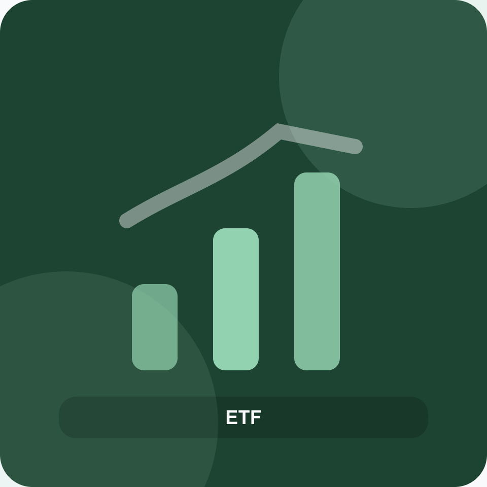ETF