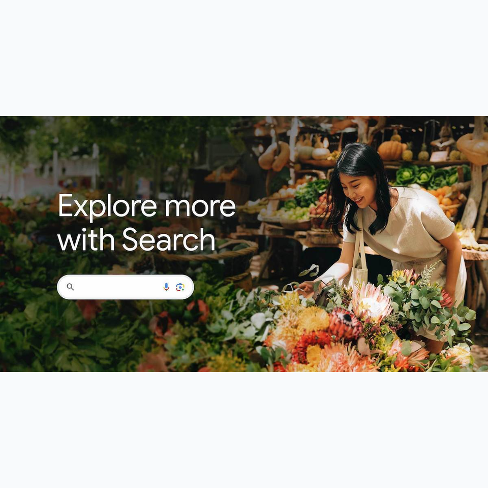 Google 검색