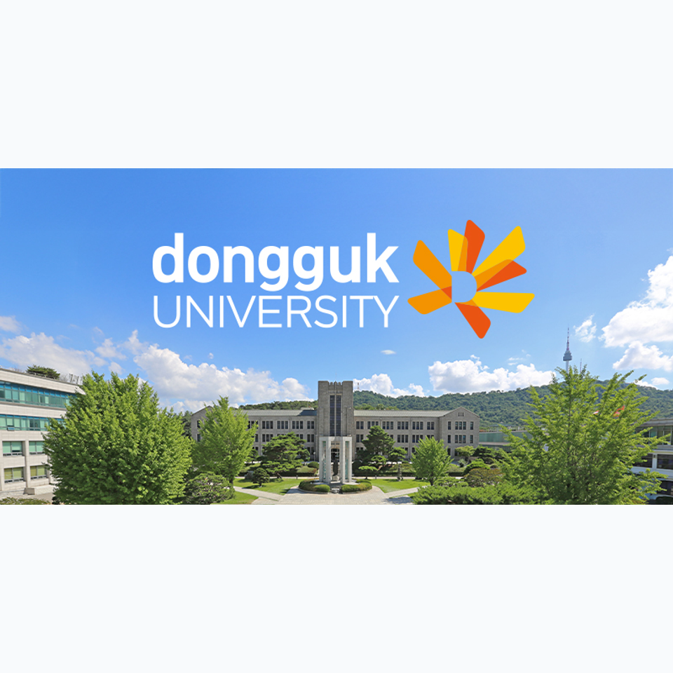 동국대